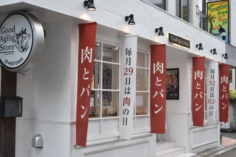 店内で焼き上げるパン